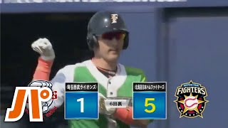3年前にスギノール誕生済？ 驚異・杉谷のパワー