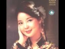 Teresa Teng (+) Wang Ji Ta