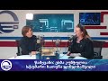 ,,პური და სანახაობა”/დღის არხი“/“რადიო იმედი,Radio Imedi