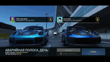 Need for Speed No Limits - Underground Rivals S5 - Jetstream Breakneck Division Tier S