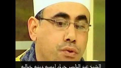استمع إلى ما تيسر من سورة "الأنبياء" بصوت الشيخ عبد الناصر حرك
