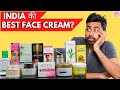 India की Best Face Cream कौन सी है? | Fit Tuber Hindi