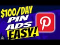 How To Promote Clickbank Products With Pinterest Ads 2021