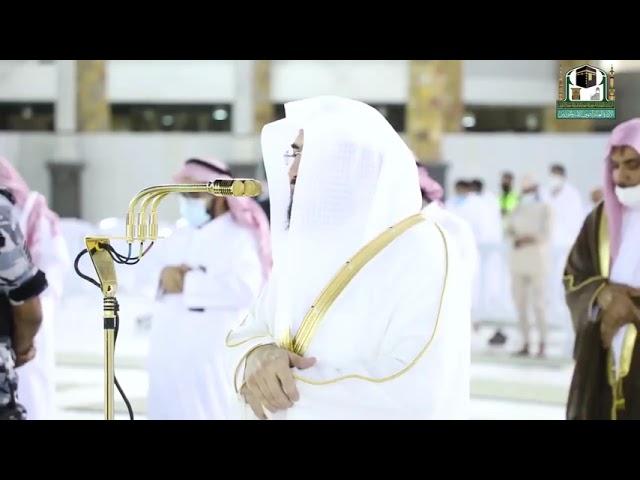 17th Jun 2021 Makkah Salah al Isha Sheikh Bandar baleela surah AL Ahzab class=