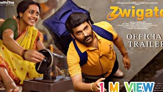 Kapil Sharma New movie| zwigato trailer|| zwigato full movie hindi||shahana Goswami|  Nandita Das