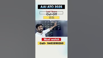 AAI ATC 2025 | AAI ATC Previous Year Cut-Off | Career Wave