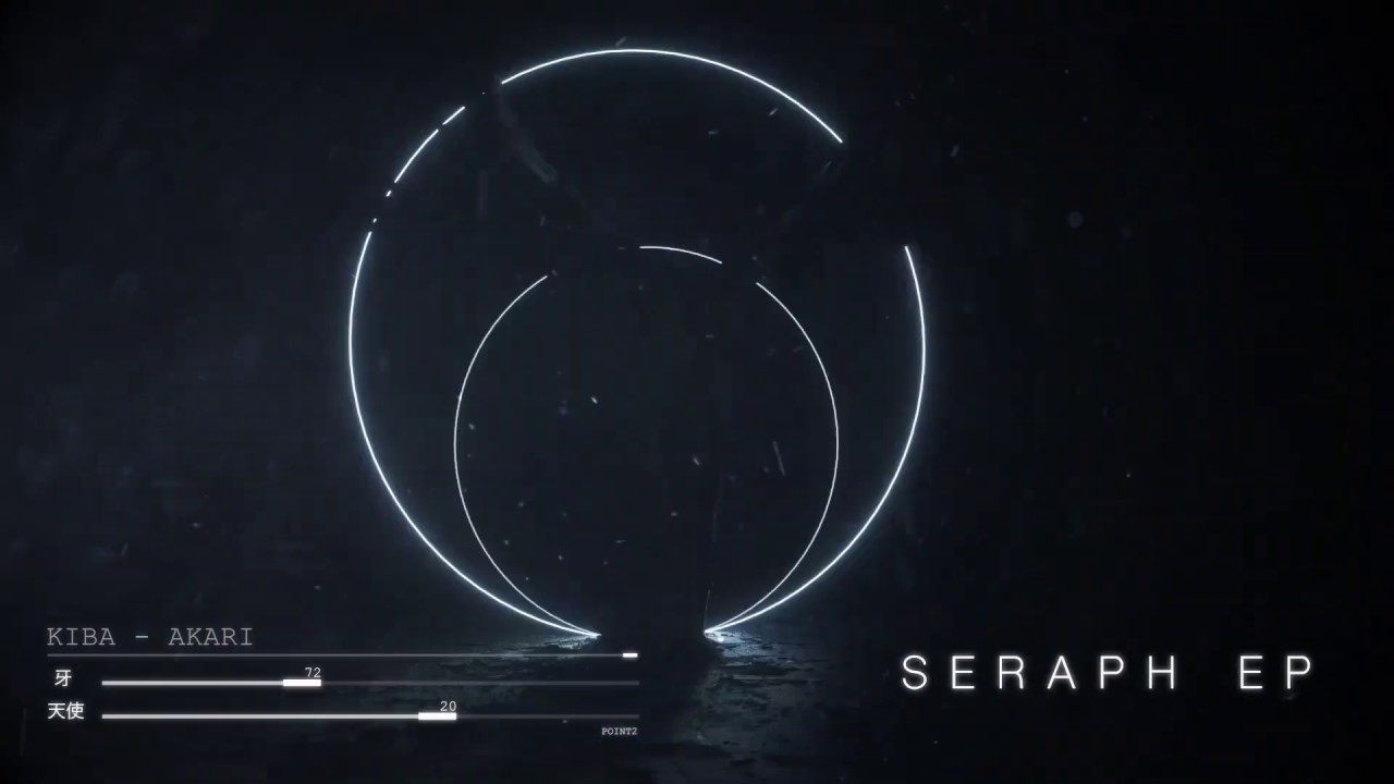 Akari (Visualizer) - YouTube