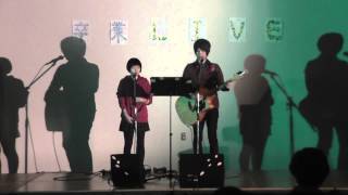 僕らの未来 歌詞 Miwa ふりがな付 歌詞検索サイト Utaten 僕らの未来 歌詞 Miwa ふりがな付 歌詞検索サイト Utaten