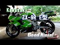 ZX-9R E feet Good Ninja!