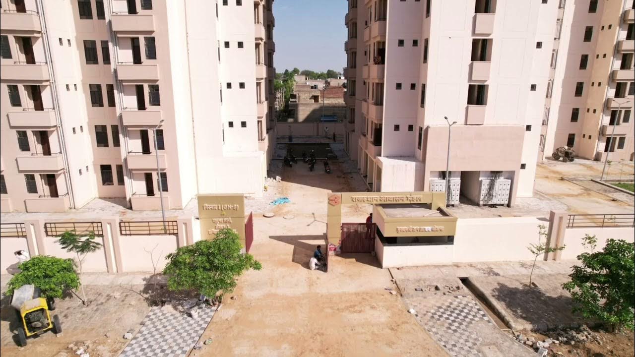 Aaj ka vlogs videos mukhymantri Aawas Yojana scheme housing board flats Indira Gandhi nagar