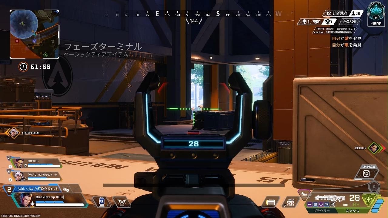 Apex Legends_20260921093937 - YouTube