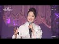♪ 無言坂 ☆ 香西かおり ◇ 2 151209 1031 SC