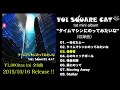 VOI SQUARE CAT / 1st Mini Album &quot;タイムマシンにのってみたいな&quot; 【トレーラー】