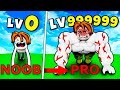 *NEW* NOOB to PRO in GYM TRAINING SIMULATOR ! + Leaderboard ?