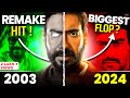 The untold story of ajay devgan   ajay devgn  ajay devgn upcoming movies  singham again teaser