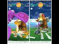 POKEMON GO ENTEI RAID DUO BY RAMPARDOS & KYOGRE TEAM (NO WEATHER BOOST)
(KO@36 SEC) (6 SEP 19 GAME 2)