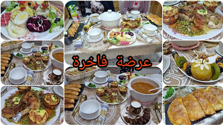اول عرضة وطاولة إفطار لضيافي🌜🔥 روتين مطرطق يادرا سلكت راسي وحمرت وجه العبداوية أجواء غير الضحك 🤣😂