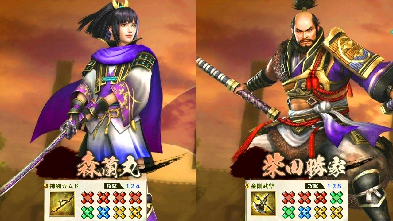 戦国無双4 Sengoku Musou 4 森蘭丸 Mori Ranmaru 柴田勝家 Shibata Katsuie Rare Weapons レア武器 流浪演武 地獄 7p Youtube