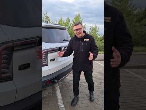 Haval Dargo багажник