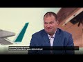 Az energiaválság hatása  folyamatosan drágulnak a repülőjegyek