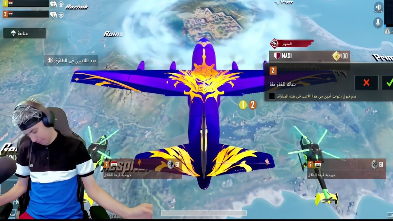 بث بلانة على الفيسبوك كامل | اقوه تحديات من المتابعين بعرات (+مليار)🤣🤣🤣#لايك #اشتراك #بلانة