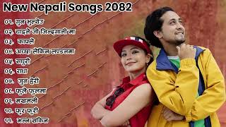 GUN BHUlYLU WITH NEPALI SONGS COLLECTION | HIT SONGS#2082 | Beats Nepal