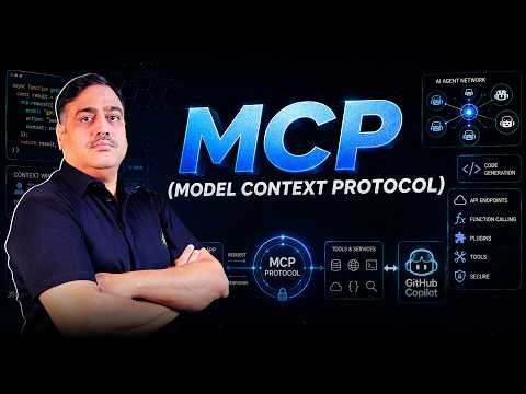 MCP (Model Context Protocol) | BestITCourses