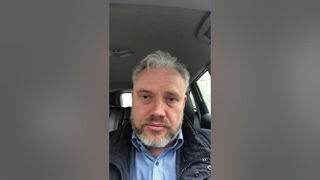Сафонов бсг юрий фото