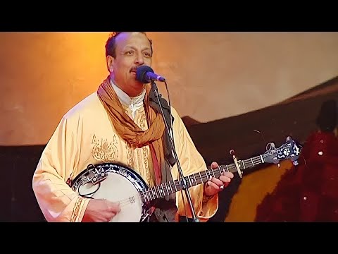Oudaden - Chimik Fllyi Imik | Music, Maroc, Tachlhit ,tamazight, souss , اغنية امازيغية