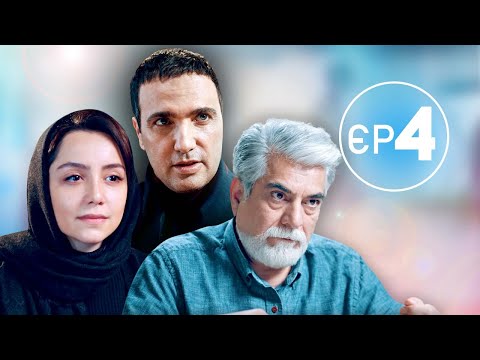 Mankan Series Episode 4 L سریال مانکن قسمت چهارم