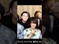 リアルピース