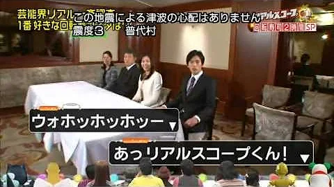 早見さんを呼ばれる日op Mp3