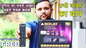 DD Free Dish Mpeg4 HD Set-top-Box | Solid HDS2- 2100 DLX Full Hd MPEG4 Box Unboxing