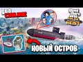 НАЧАЛО ОГРАБЛЕНИЯ В КАЙО-ПЕРИКО! ИЗУЧАЕМ НОВЫЙ ОСТРОВ В GTA 5 ONLINE!