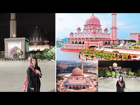 Ramadan Mubarak | Visit to Putra Mosque | Malaysian Prime Minister House | Vlog