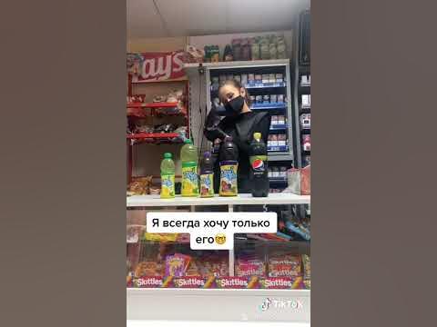 Maxi чай - YouTube
