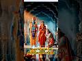 Jay Shri Ram Jay Hanuman |Hanuman bhajan #rambhajans #bhajan #bhakti #trending #viralvideo #sorts