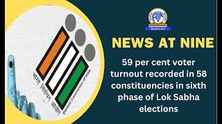 59 per cent voter turnout recorded in 58 constituencies in sixth phase of Lok Sabha elections
