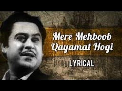 mere-mehboob-qayamat-hogi-kishore-kumar-what's-app-status-song
