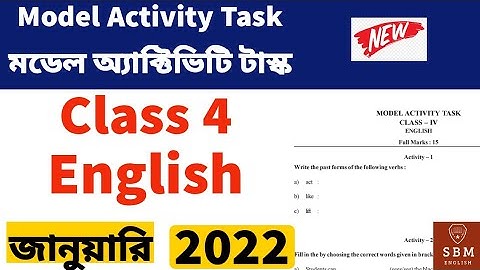 Class-4 English (ইংরেজি) Model Activity Task-2022,জানুয়ারী//  #class4 #modelactivitytask2022