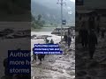 Flash floods hit eastern Afghanistan | DW News