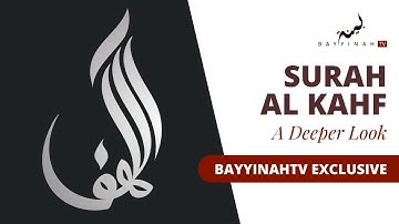 Pressure to Compromise - Bayyinah TV Exclusive - Nouman Ali Khan - A Deeper Look, Surah Al Kahf