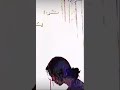 بكرا لما الموت يطل