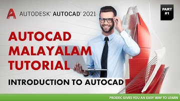 AutoCAD Malayalam Tutorial Part #1 | AutoCAD Basic Introduction
