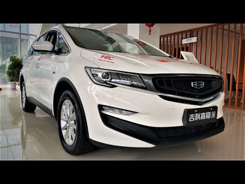 2019-geely-jiaji-1.8t-6at-6seater-walkaround--china-auto-show（2019款吉利嘉际6座版，外观与内饰实拍）