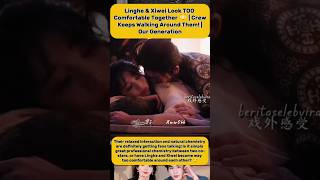 Linghe & Xiw3i L00k T00 Comf0rtable Tog3ther 😳 | Cr3w K33ps W4lking Ar0vnd Th3m! | POJ