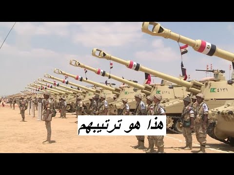 هذه هي رتب الجيش المصري
