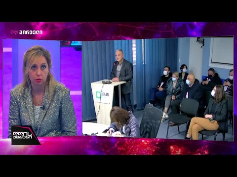 ნინო კალანდაძე \"ტვ პირველის\" ეთერში, გადაცემაში \"დღის ამბები\"