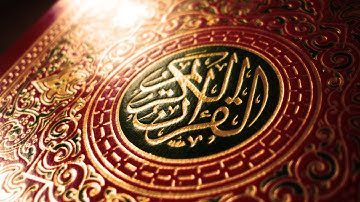 تلاوة عطره من سورة  (((ص))) بصوت القارئ عصام بهار