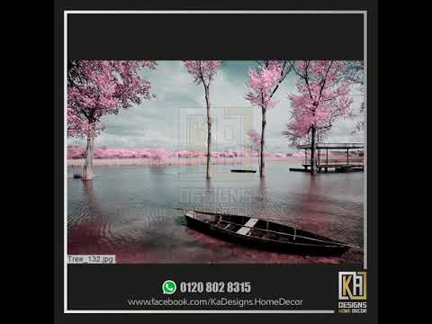 من البوم الاشجار ورق حائط 3